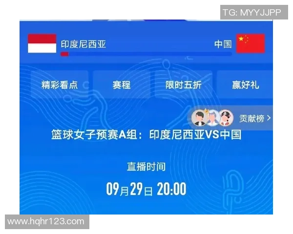 中国与印度尼西亚亚运会精彩对决比分揭晓引发热议