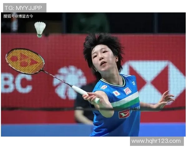 戴资颖与山口茜巅峰对决全程回顾精彩瞬间与战术分析