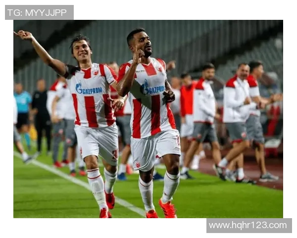 欧冠小组赛贝尔格莱德红星对阵年轻人球队的全面预测与分析