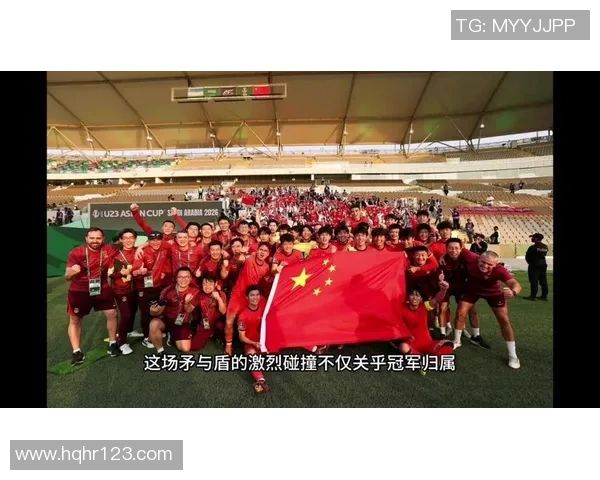 日本U23对决中国U23精彩直播全程回顾与赛后分析 日本U23对决中国U23精彩直播全程回顾与赛后分析