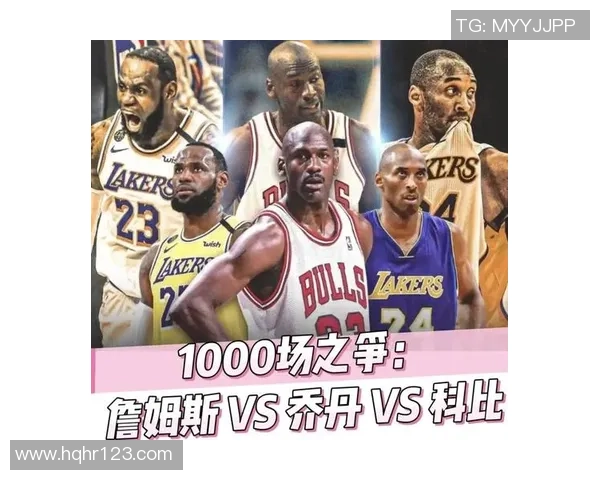 科比与詹姆斯在NBA2K16中的巅峰对决谁将胜出引发热议 科比与詹姆斯在NBA2K16中的巅峰对决谁将胜出引发热议