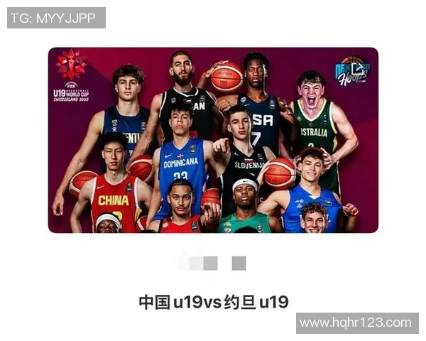 约旦U19对阵中国U19精彩对决展现年轻球员的无限潜力与激情 约旦U19对阵中国U19精彩对决展现年轻球员的无限潜力与激情