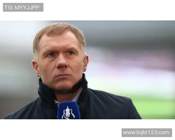 曼联：斯科尔斯详细描述了在阿莫林手下“最令人绝望的工作”